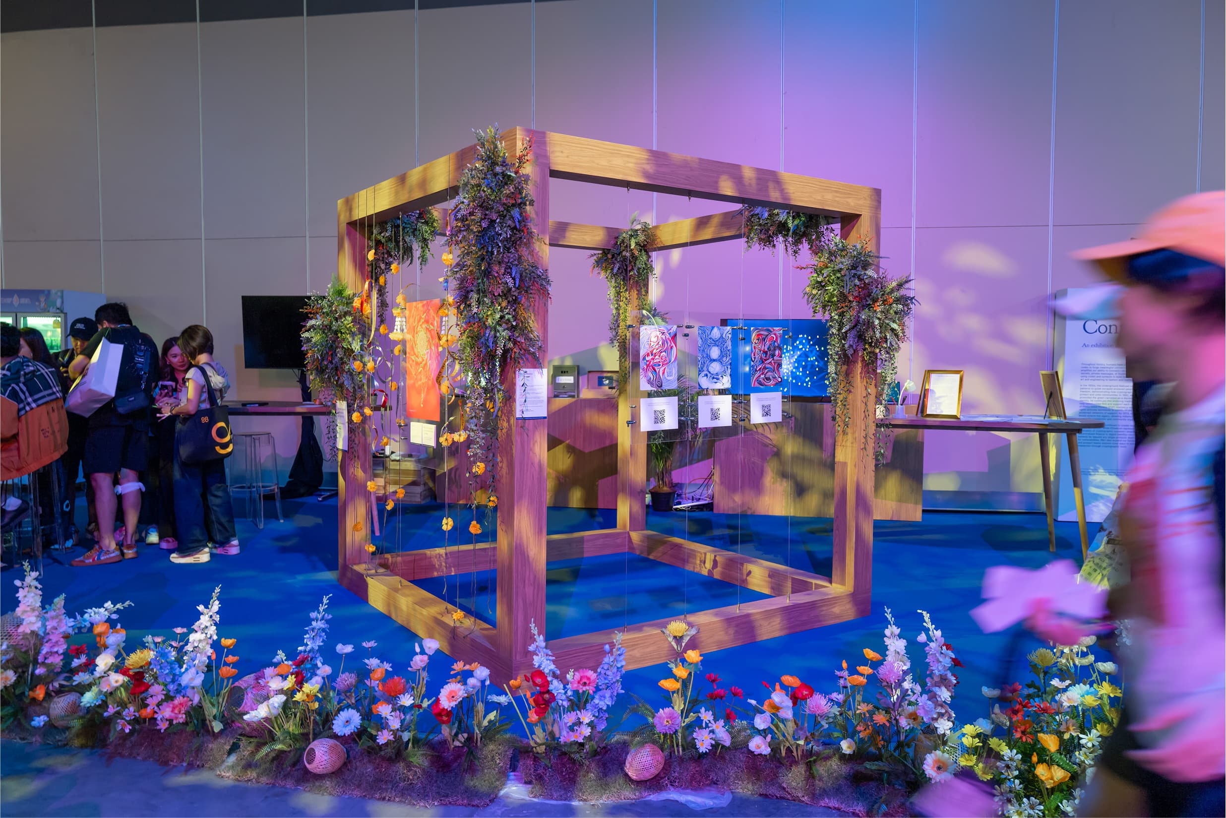 Decorative footer image